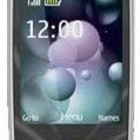 Nokia 7230 mobiltelefon (3,2 MP, zenelejátszó, bluetooth, repülési mód, csúszka) többféle színben lehetséges.