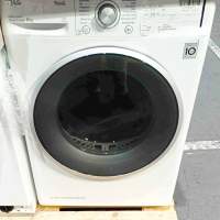 Waschmaschine - Weiße Ware - Samsung Neff AEG