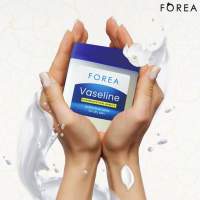 FOREA Vaseline - 125ml - Fabriquée en Allemagne - 1 EUR / Certificat d'origine possible